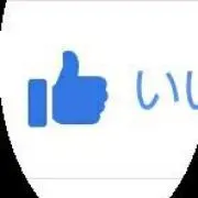 YSa