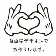 ハイドロの画像