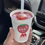 たなか