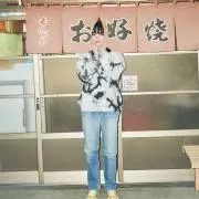 ちゅん