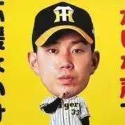 たかの画像