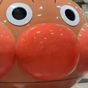 ばたこの画像