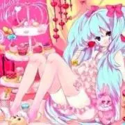 あむ