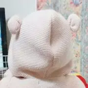 emi