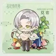 あんスタ 中国限定 花窓 時光 缶バッジ 瀬名泉 遊木真 - メルカリ