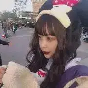 り