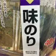 PPAFの画像