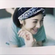 はな