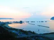 Macha