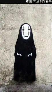 ダンナイルミーの画像