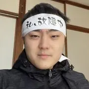 Akasamaの画像