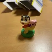 YAMAの画像