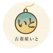 古着屋いと✨発送6/8(月)〜ですの画像