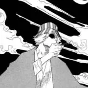 れの画像