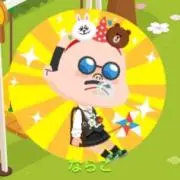 ならこ
