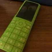 ハトヤハトヤの画像