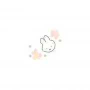 えす