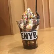 薄荷