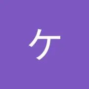 ken@の画像