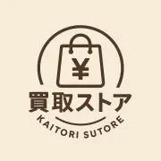 買取ストアの画像