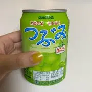 ko