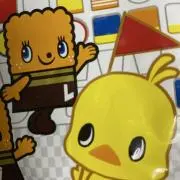 なさちゃんの画像