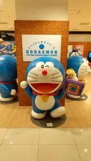 ドラえもん