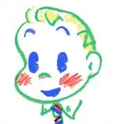 せたぼうの画像