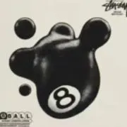 高校生の私物売りの画像