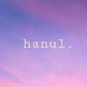 hanul.断捨離中のためお値下げ中の画像