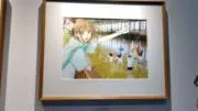 ともやん