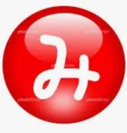 みに
