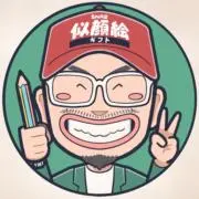 SNA2☆似顔絵の画像