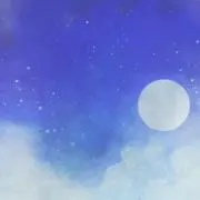 みちくさ