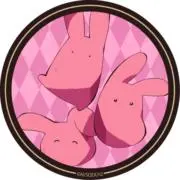 a akeの画像