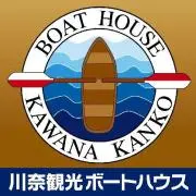 川奈観光ボートハウス元管理人の画像