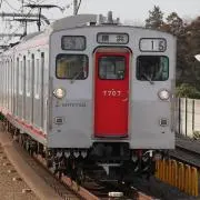 きた