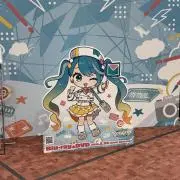 ねの画像