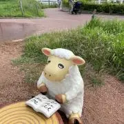 でんの画像