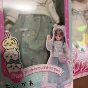 まゆみの画像