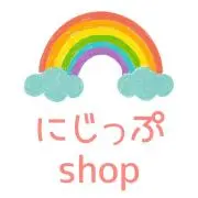 にじっぷshopの画像