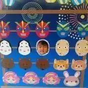ぶんぶんの画像