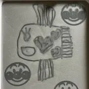 あやこ*断捨離中交渉歓迎おまとめ割あり
