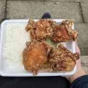 からあげの画像