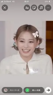 りちゅの画像