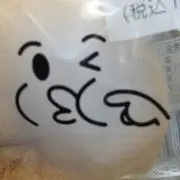 キムチの画像