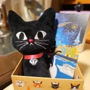 ましゃみいの画像