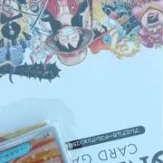 ちるちるみちるのカードン