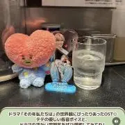 イジウォン　プロフ必読お願いしますの画像