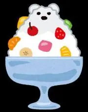 もちだの画像